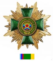 Изображение награды : знак особого отличия "Стражу границы - честь и слава"