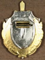 Изображение награды : нагрудный (наградной) знак "Почетный сотрудник АБОП"