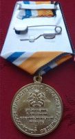 Изображение награды : медаль "За участие в главном военно-морском параде"