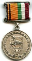 Изображение награды : нагрудный (наградной) знак "За создание автомобильной техники"