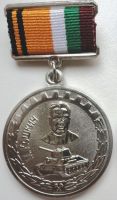 Изображение награды : знак "За создание бронетанкового вооружения и техники"
