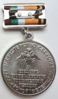 Изображение награды : знак "За создание бронетанкового вооружения и техники"