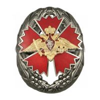 Изображение награды : знак "Знак отличия офицеров Главного Управления Генштаба"