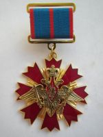 Изображение награды : нагрудный (наградной) знак "За службу в Ракетных войсках стратегического назначения"