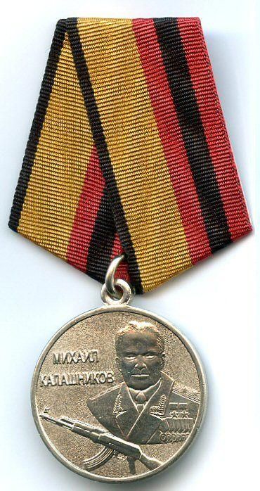 картинка потерялась