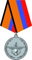 Награда