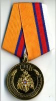 Награда