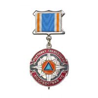 Награда нагрудный (наградной) знак "Участнику ликвидации последствий ЧС"
Хотите узнать больше? Награда