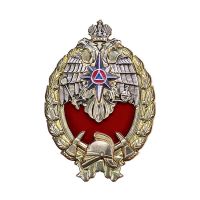 Награда