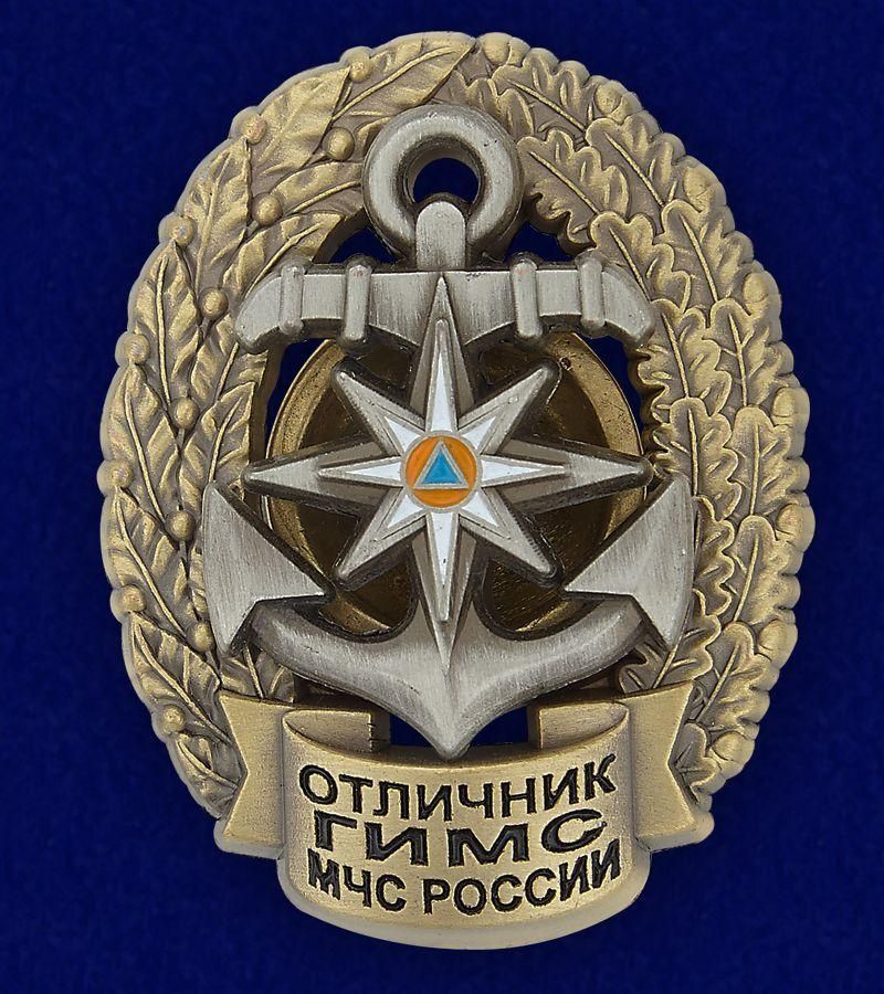 картинка потерялась