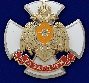 картинка потерялась