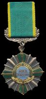 Изображение награды : нагрудный (наградной) знак "Почётный работник Министерства иностранных дел Российской Федерации"