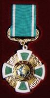 Изображение награды : нагрудный (наградной) знак "За отличие"