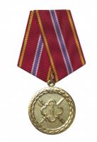 Награда