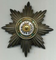 Изображение награды : орден "Святого Станислава (обр. 1839 г. для нехр.)"