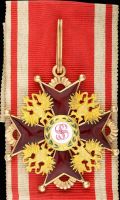 Изображение награды : орден "Святого Станислава (обр. 1839 г.)"