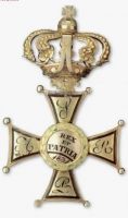 Изображение награды : орден "Virtuti Militari"