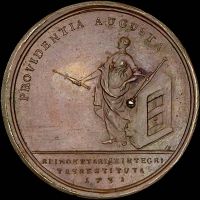 Изображение награды : настольная медаль "На устройство монетного дела"