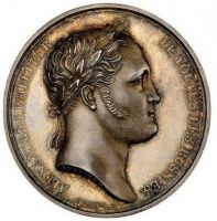 Награда настольная медаль "В память пребывания Александра I в Париже 1814 г."
Хотите узнать больше? Награда