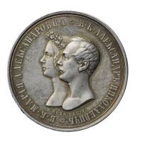 Награда настольная медаль "В память бракосочетания Великого князя Александра Николаевича и Марии Александровны"
Хотите узнать больше? Награда