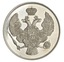 Награда настольная медаль "За успехи в науках"
Хотите узнать больше? Награда