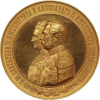 Награда настольная медаль "В память 100-летия Военного ордена Св. Великомученика и Победоносца Георгия"
Хотите узнать больше? Награда
