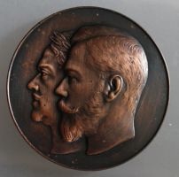 Награда настольная медаль "В память 200-летнего юбилея Апшеронского полка"
Хотите узнать больше? Награда