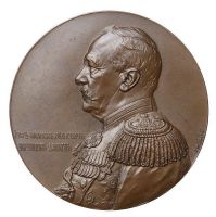 Награда настольная медаль "В честь графа И.И. Воронцова-Дашкова"
Хотите узнать больше? Награда