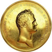 Награда настольная медаль "Юрьевского университета"
Хотите узнать больше? Награда