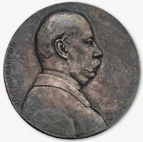 Награда настольная медаль "Горного инженера т.с. И.П. Фоллендорфа"
Хотите узнать больше? Награда