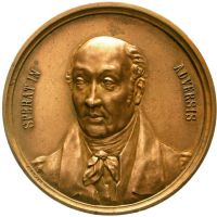 Награда настольная медаль "Премия имени Сперанского"
Хотите узнать больше? Награда