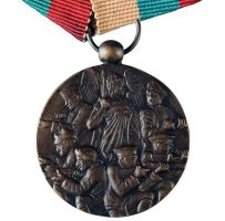 Награда медаль "В память освобождения Северной области от большевиков"
Хотите узнать больше? Награда