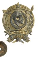 Изображение награды : нагрудный (наградной) знак "В память 10-летия ОГПУ"