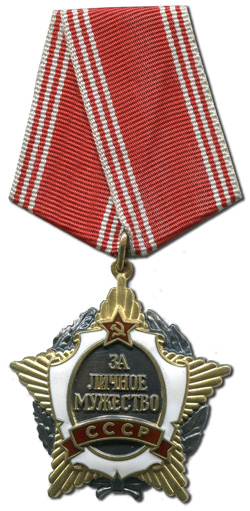 картинка потерялась