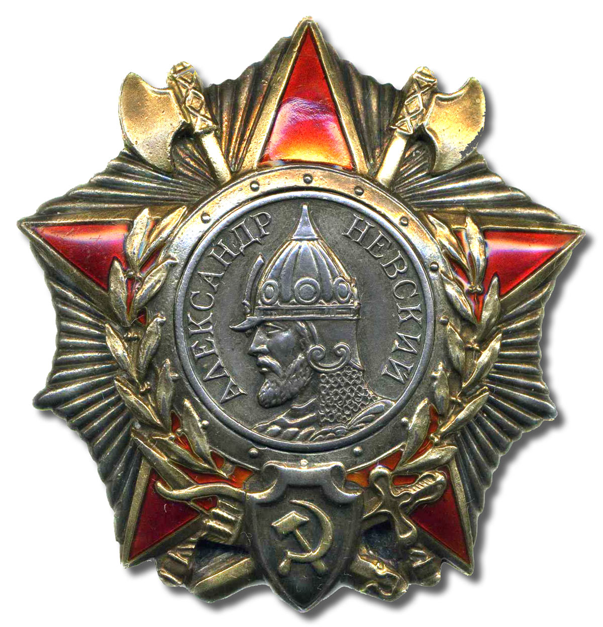картинка потерялась