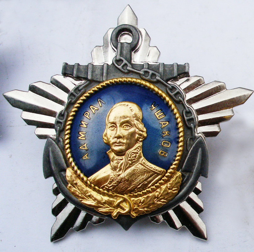 картинка потерялась
