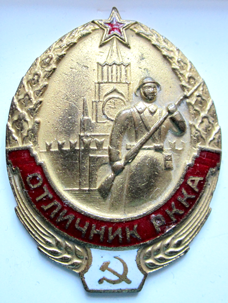 картинка потерялась