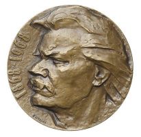 Изображение награды : настольная медаль "В память 100-летия со дня рождения А. М. Горького."