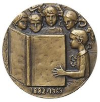 Для увеличения кликните по картинке. Изображение награды : настольная медаль "В память 100-летия со дня рождения К.И. Чуковского. 1882-1969 гг."