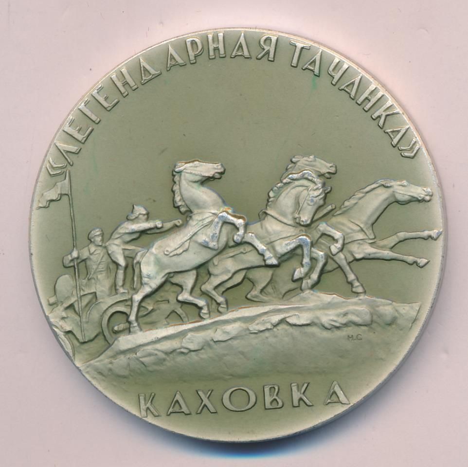 картинка потерялась
