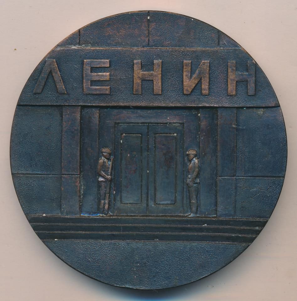 картинка потерялась