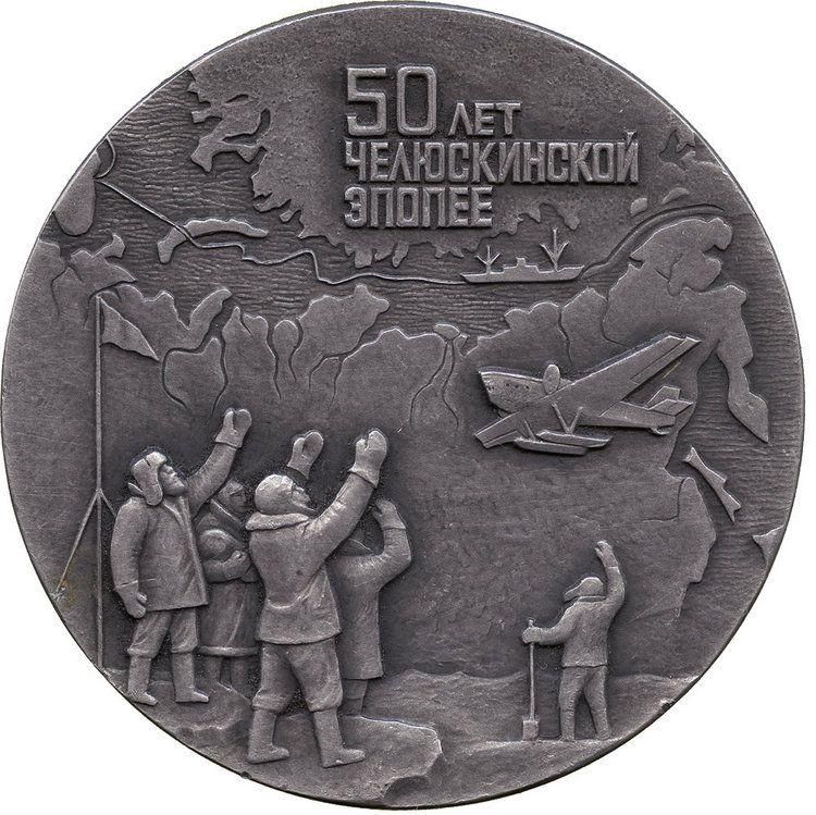картинка потерялась