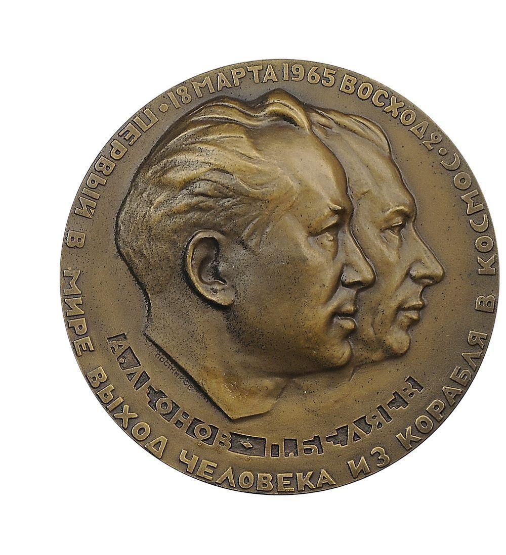 картинка потерялась