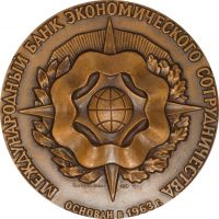 Награда