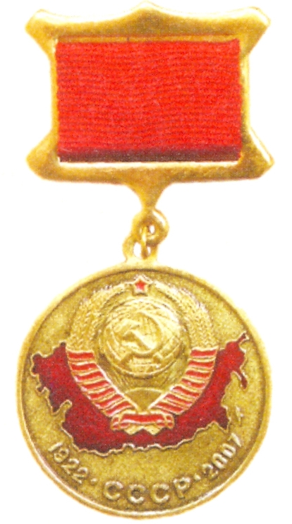 картинка потерялась