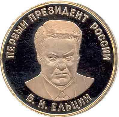 картинка потерялась