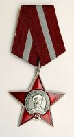 Изображение награды : знак "Г.К.Жуков"
