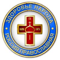 Награда