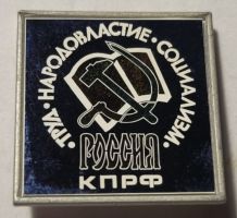 Награда