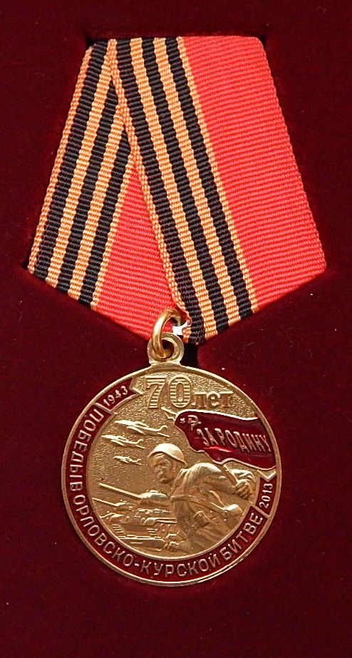 картинка потерялась